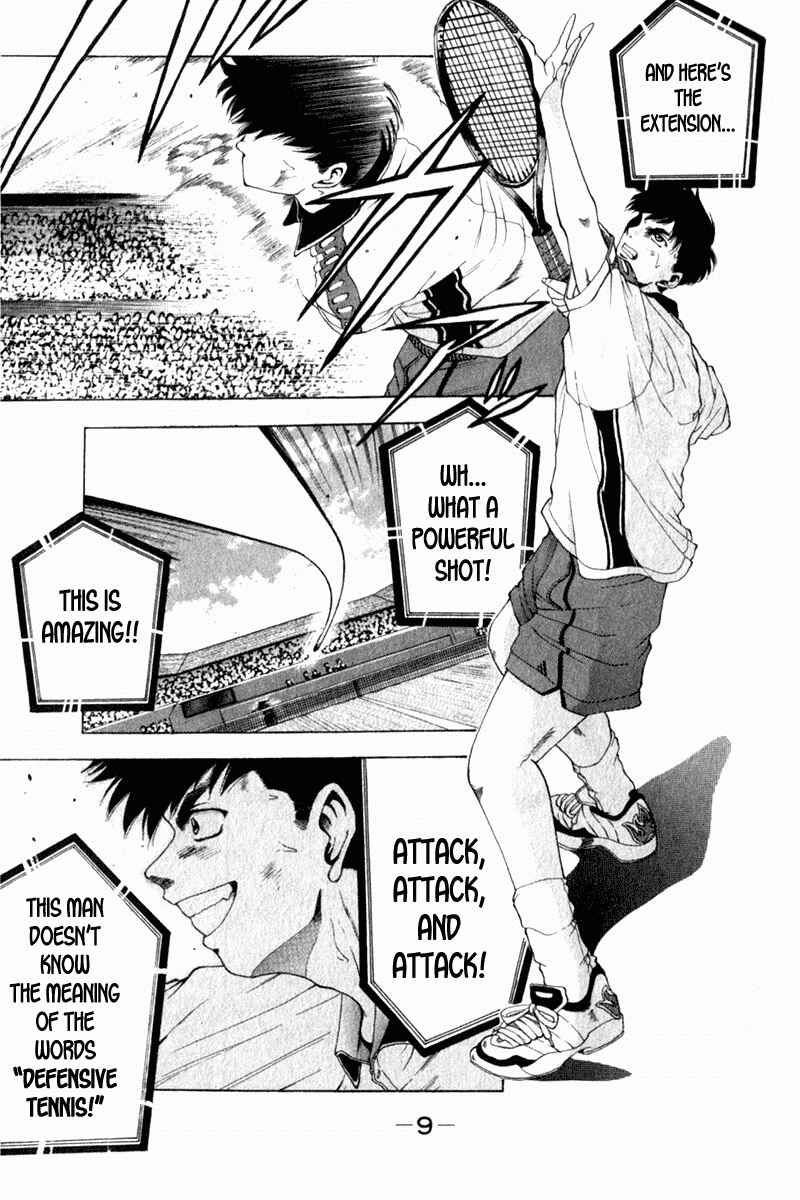 Page 11 Chapter 1 Ws - Doubles