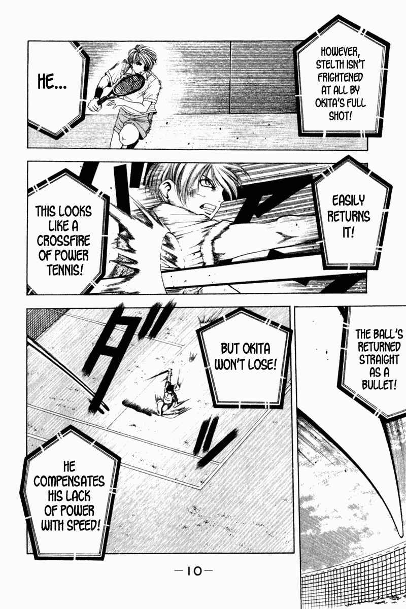 Page 12 Chapter 1 Ws - Doubles