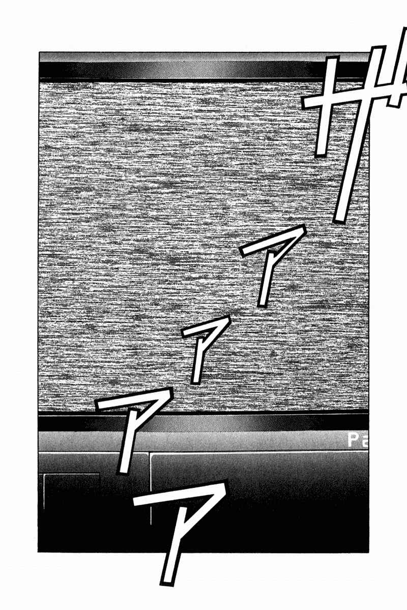 Page 16 Chapter 1 Ws - Doubles