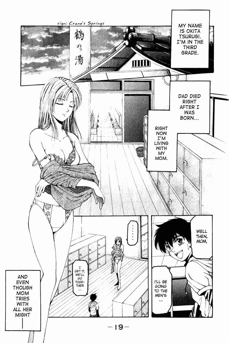 Page 21 Chapter 1 Ws - Doubles