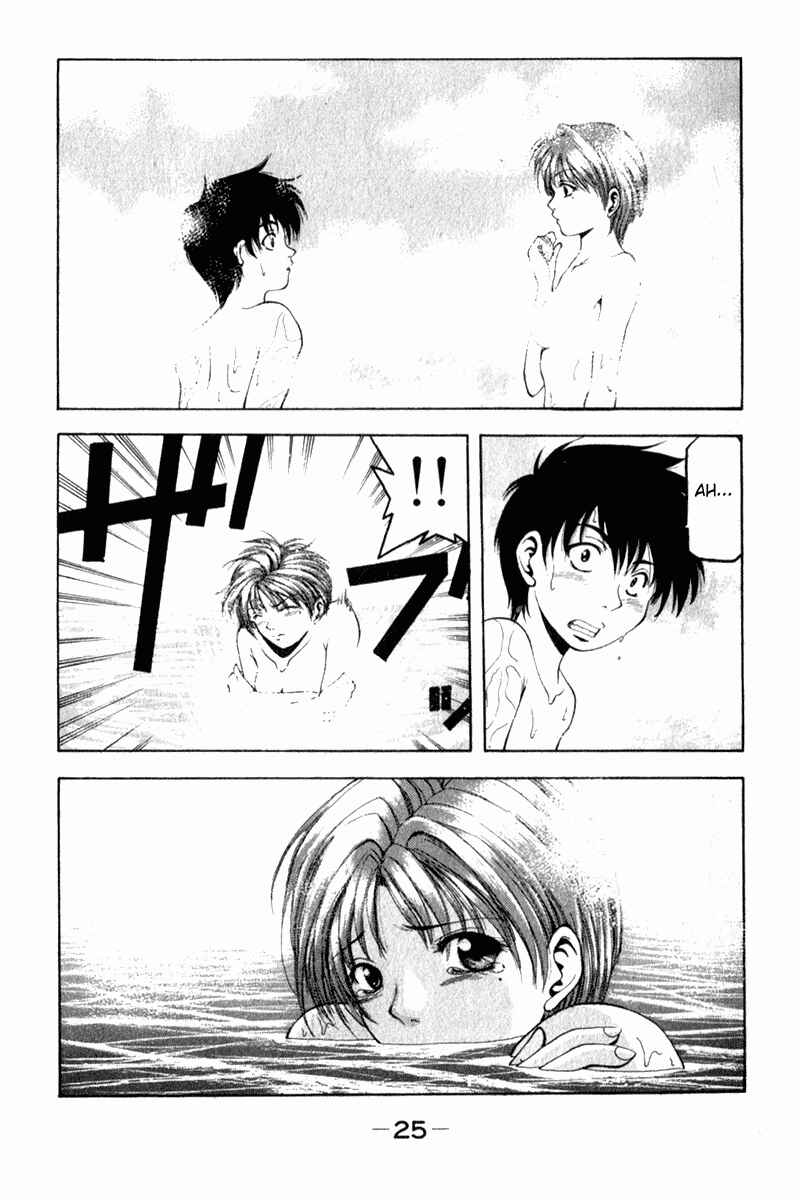 Page 27 Chapter 1 Ws - Doubles