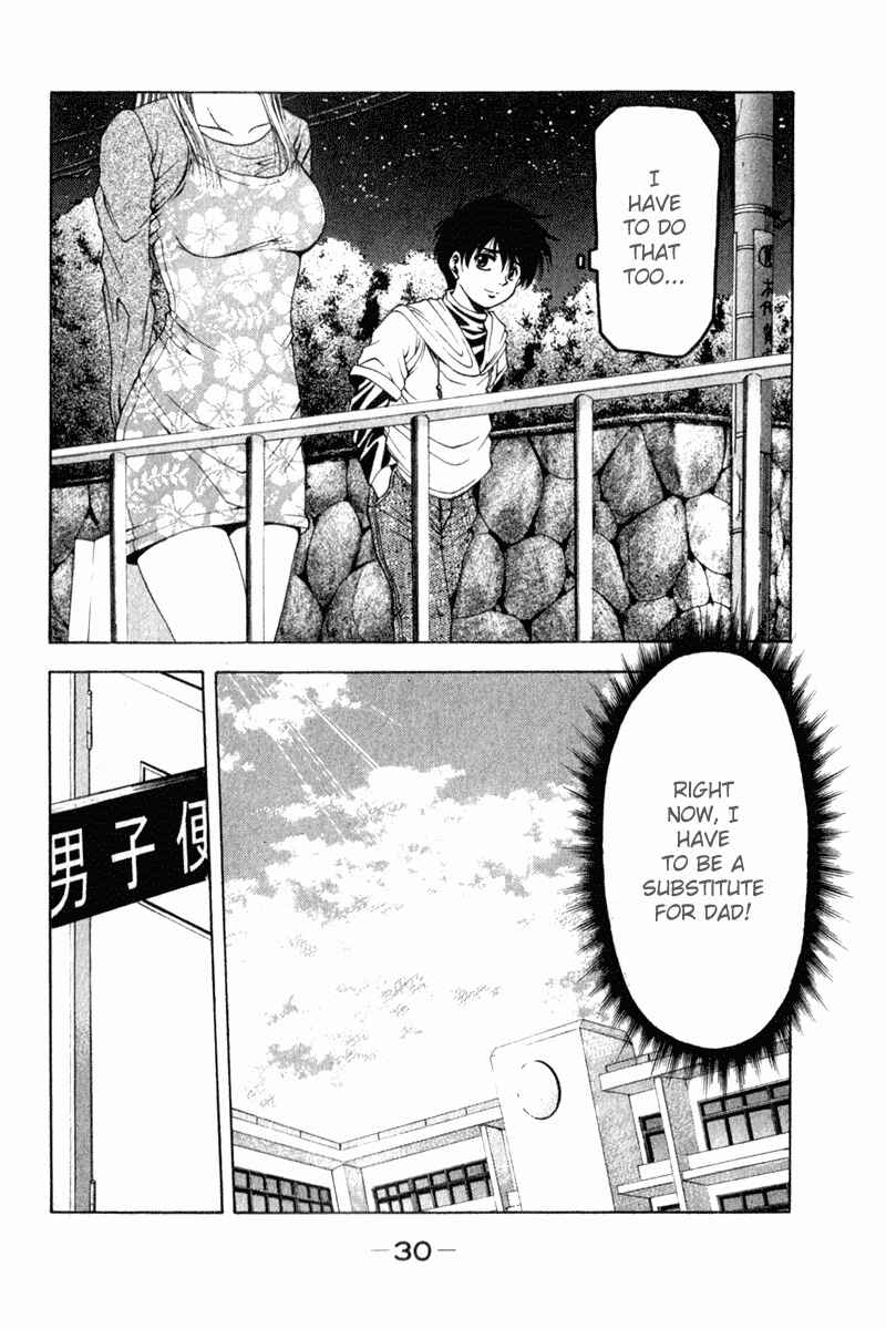 Page 32 Chapter 1 Ws - Doubles