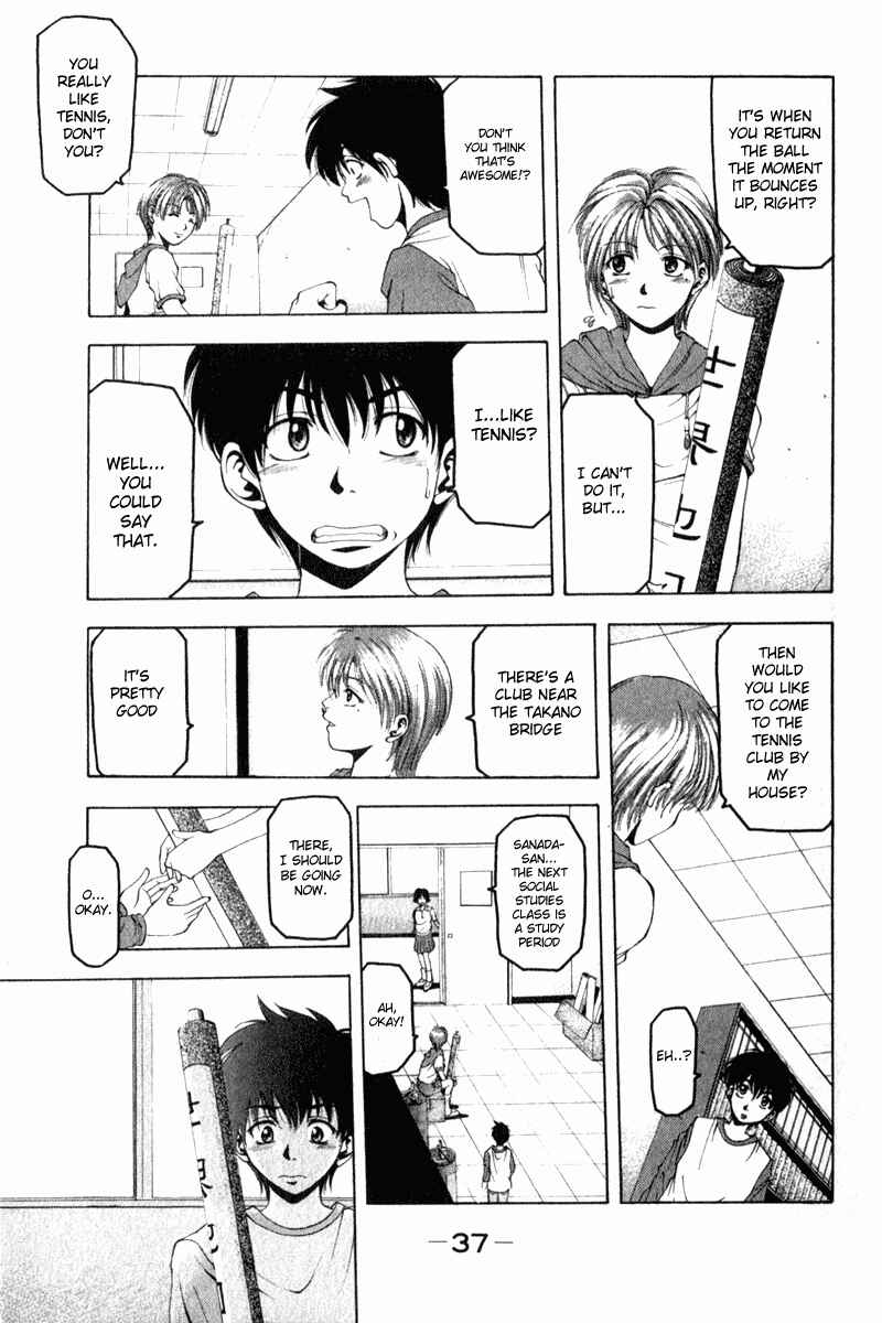 Page 39 Chapter 1 Ws - Doubles