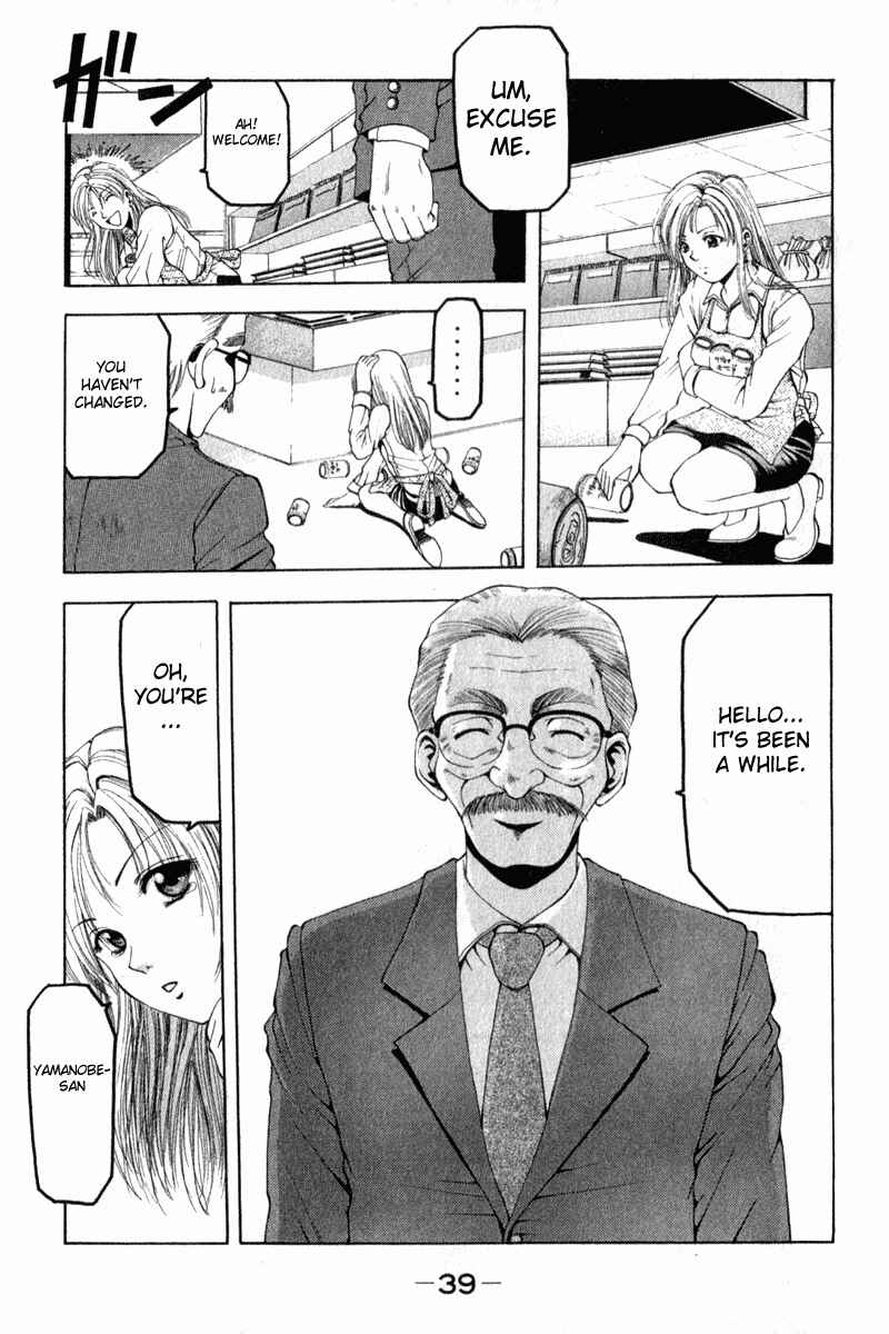 Page 41 Chapter 1 Ws - Doubles