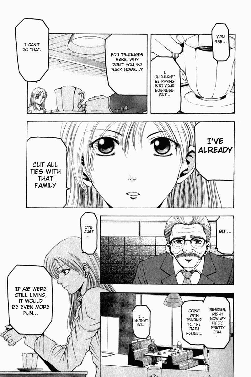 Page 43 Chapter 1 Ws - Doubles