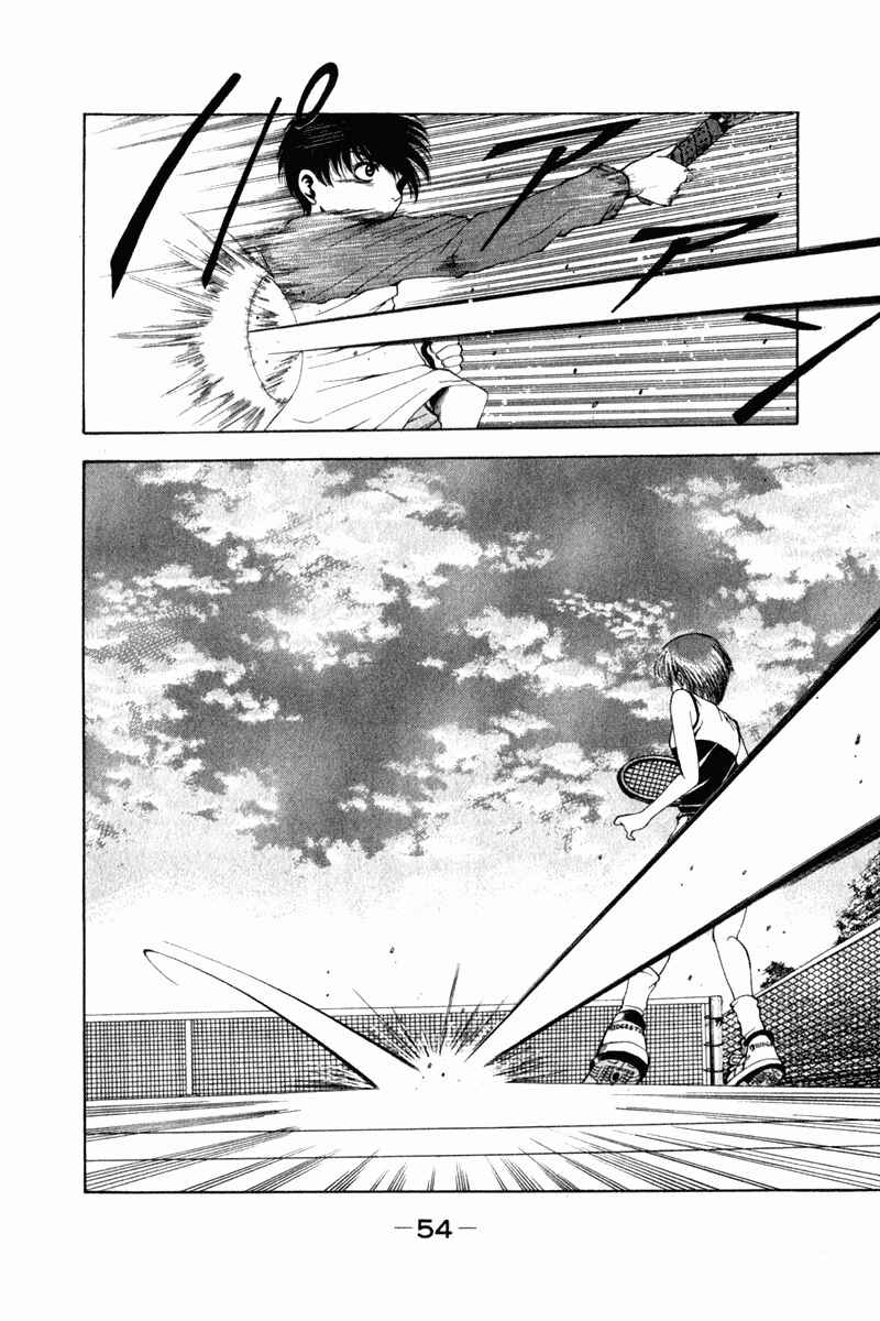 Page 56 Chapter 1 Ws - Doubles