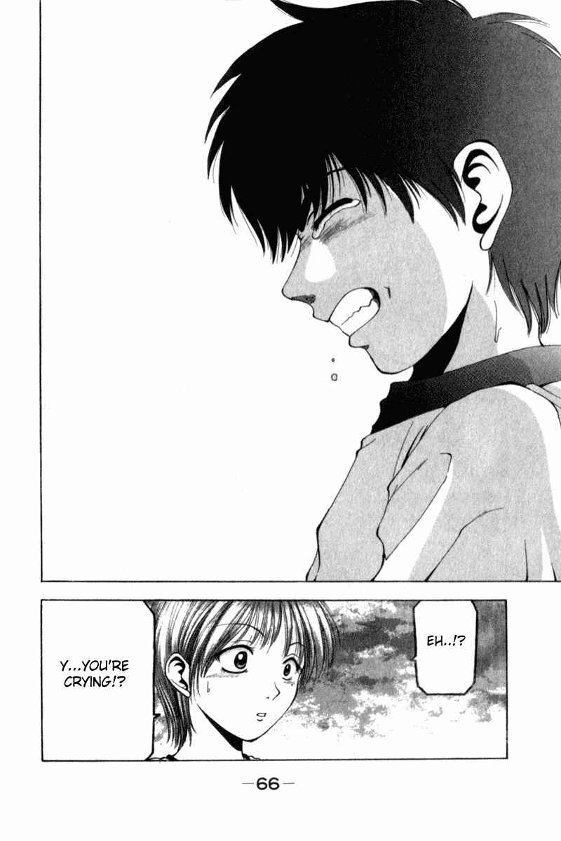 Page 68 Chapter 1 Ws - Doubles