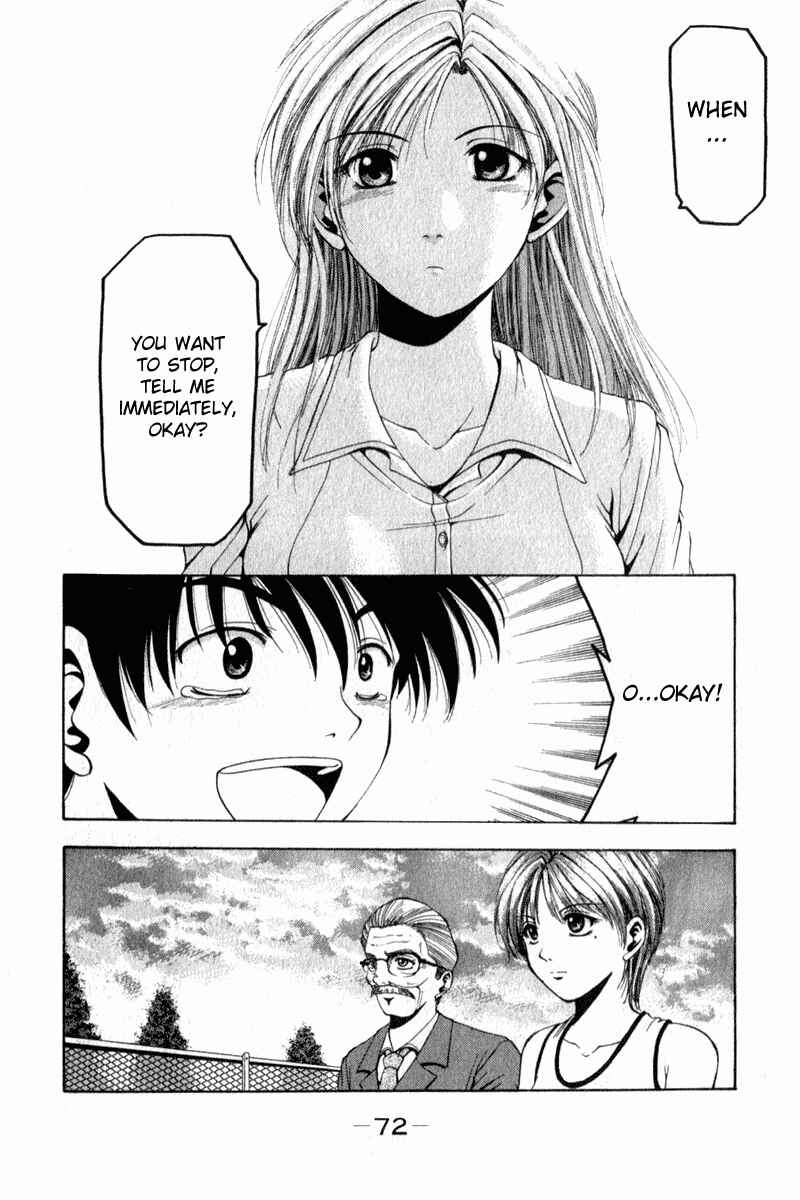 Page 74 Chapter 1 Ws - Doubles