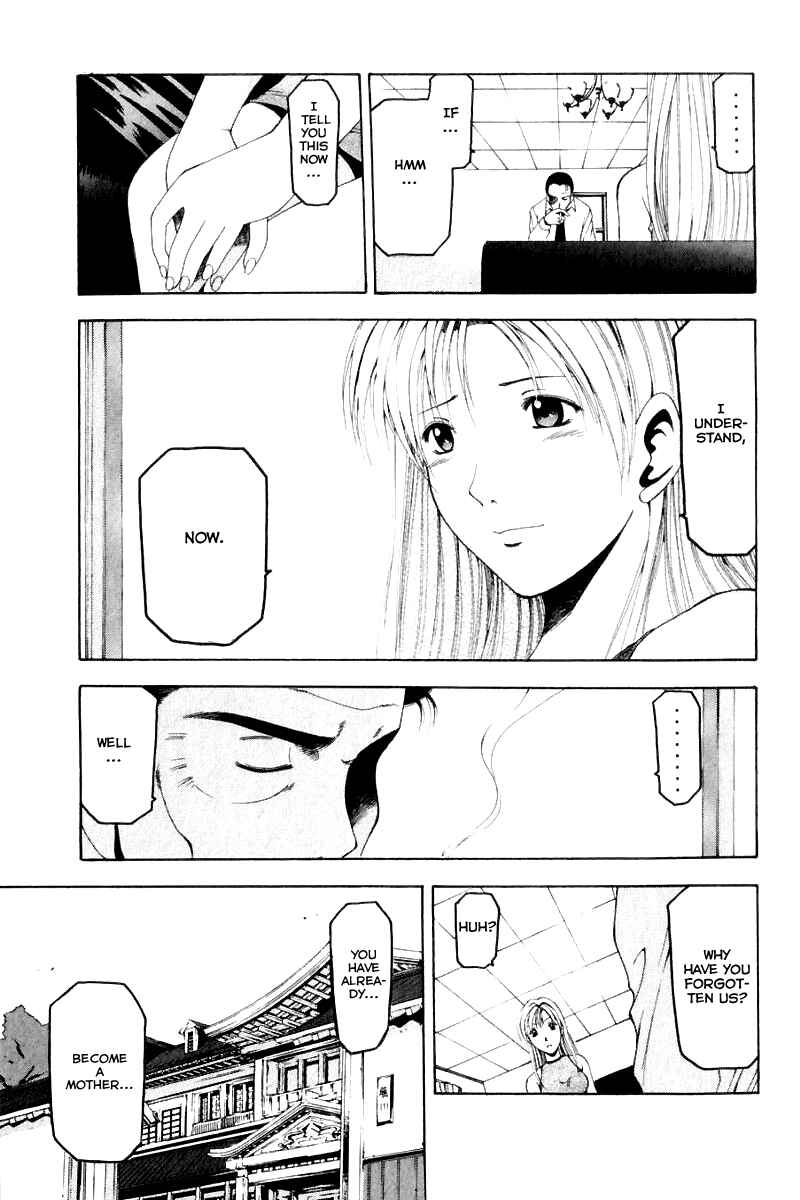 Page 13 Chapter 14 Ws - Doubles