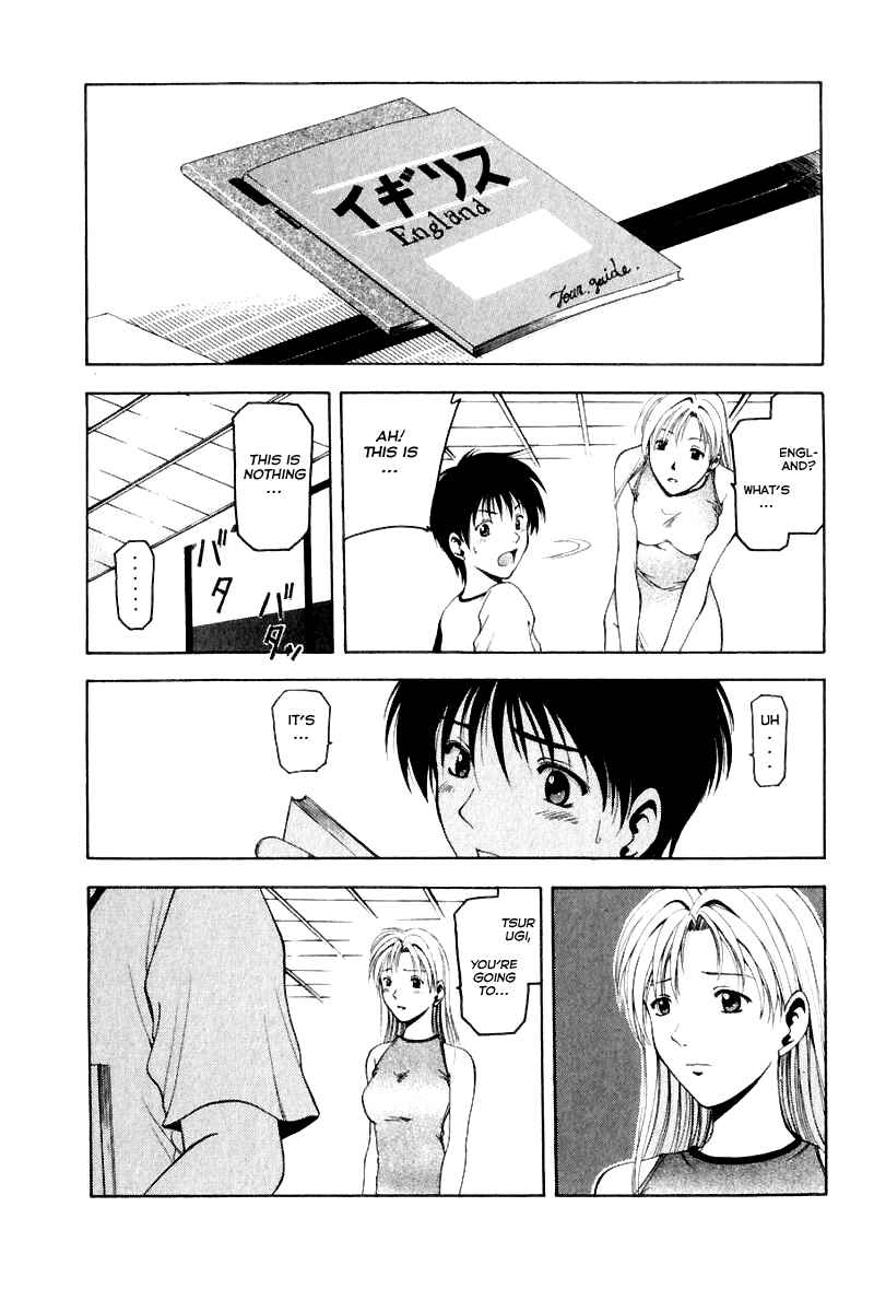 Page 19 Chapter 14 Ws - Doubles