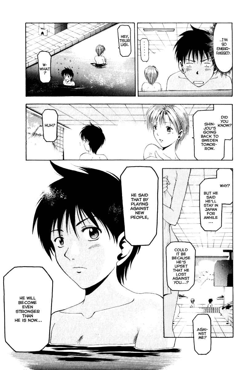 Page 5 Chapter 14 Ws - Doubles