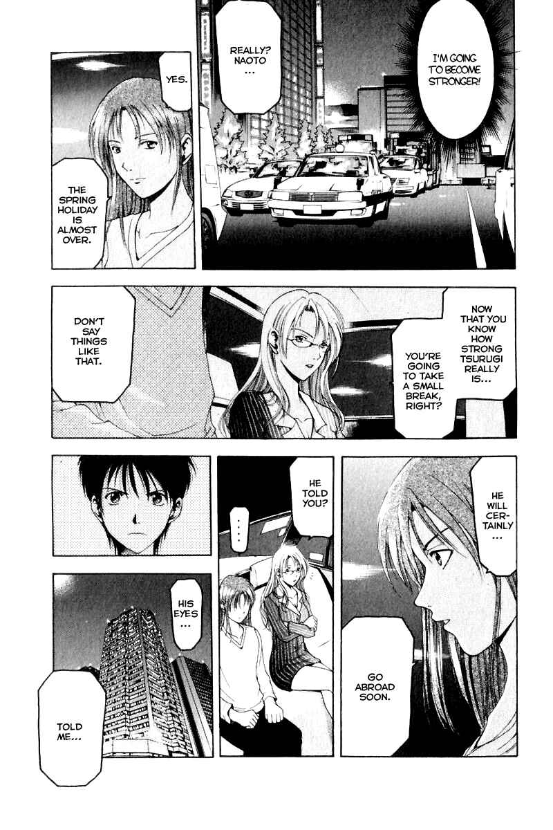 Page 7 Chapter 14 Ws - Doubles