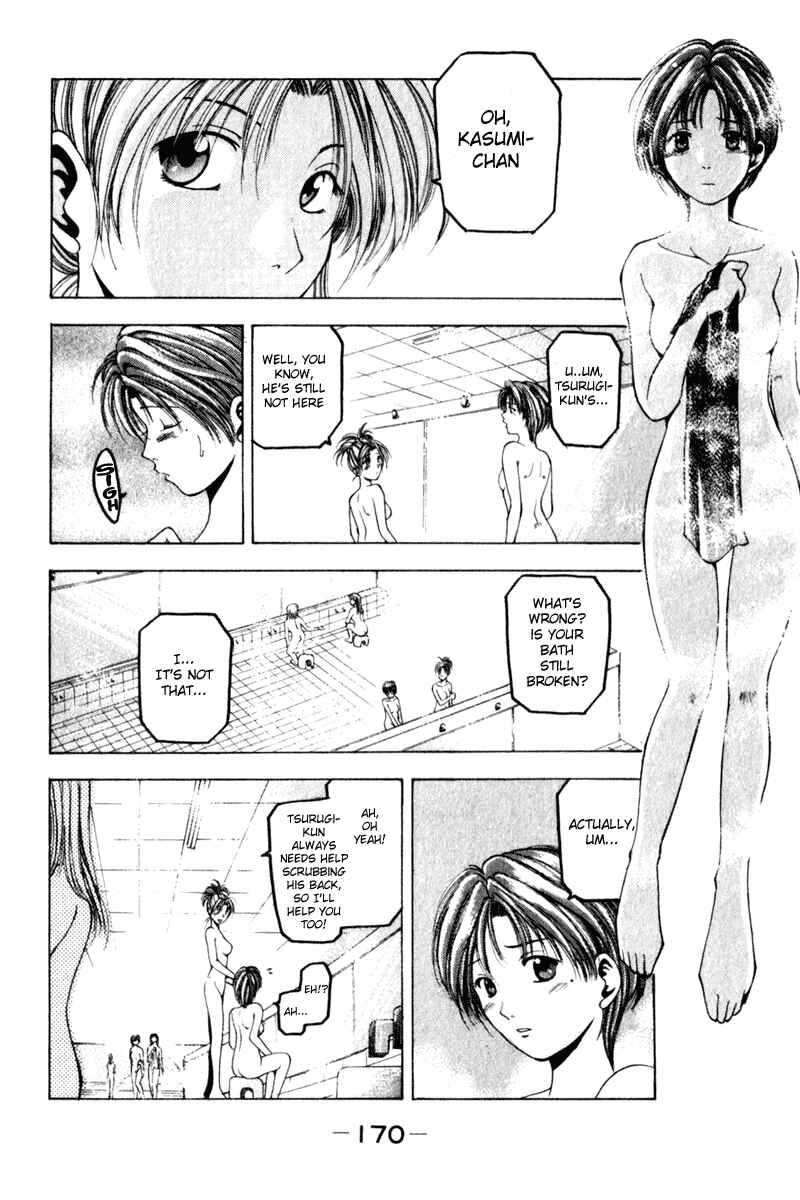 Page 14 Chapter 4 Ws - Doubles