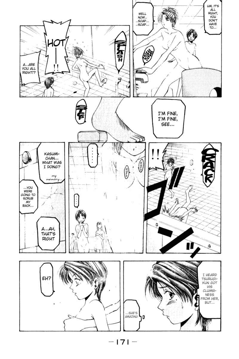 Page 15 Chapter 4 Ws - Doubles