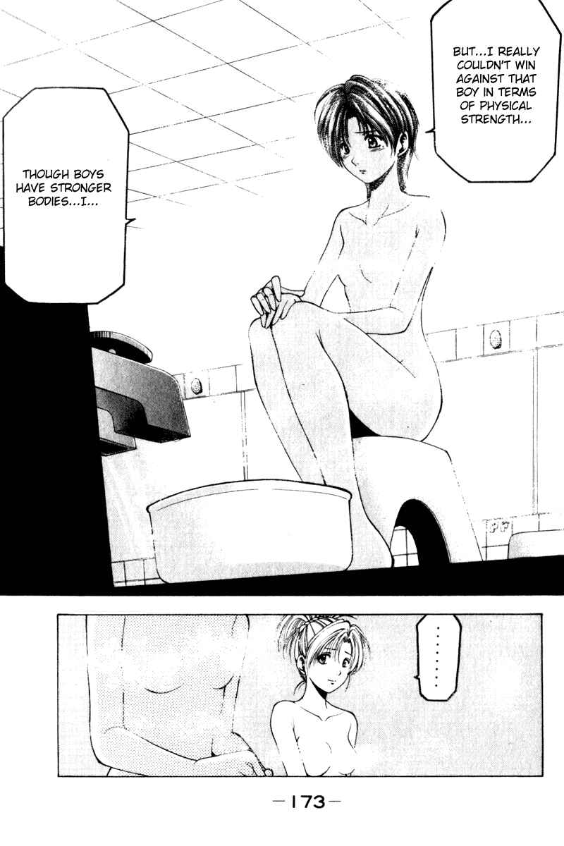 Page 17 Chapter 4 Ws - Doubles
