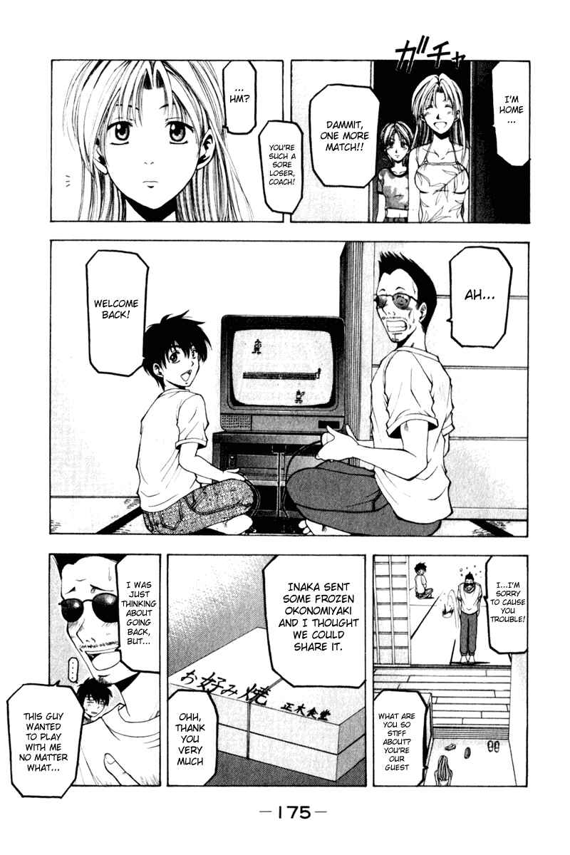 Page 19 Chapter 4 Ws - Doubles