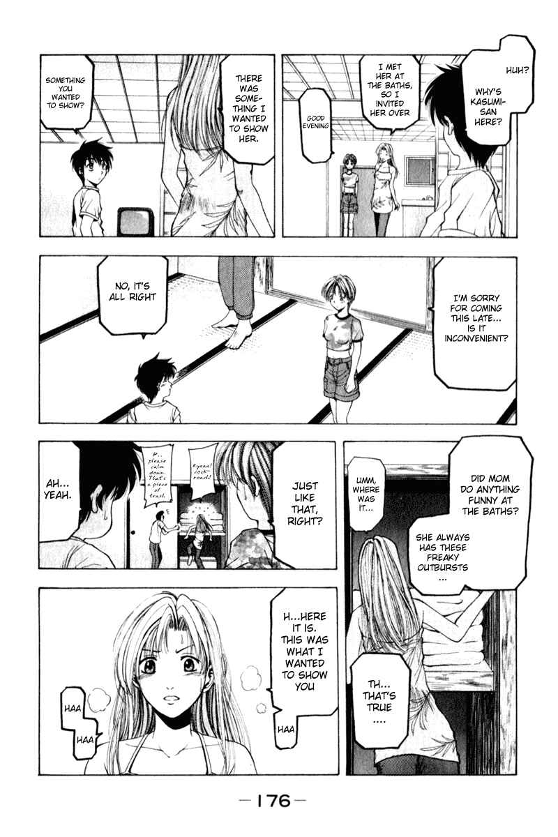 Page 20 Chapter 4 Ws - Doubles