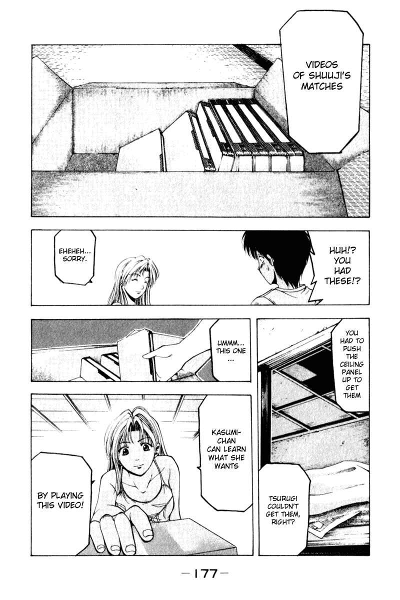 Page 21 Chapter 4 Ws - Doubles