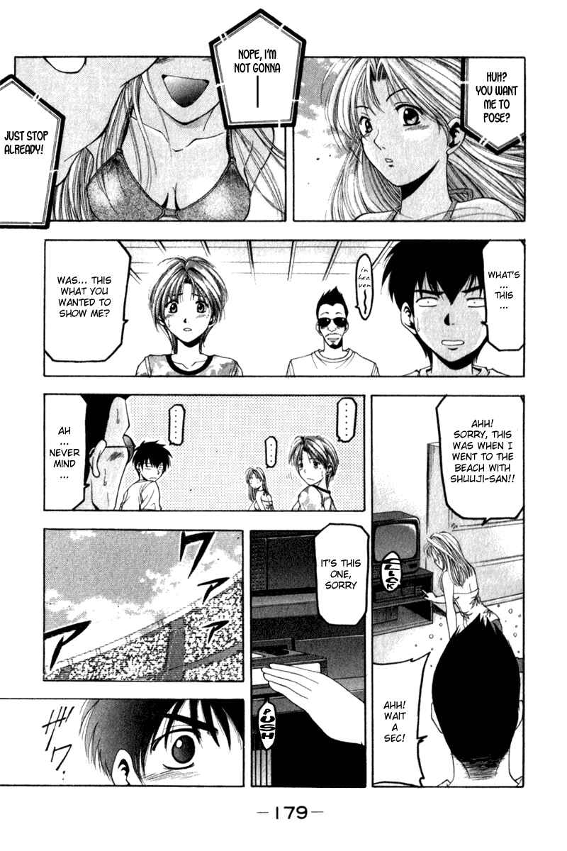 Page 23 Chapter 4 Ws - Doubles