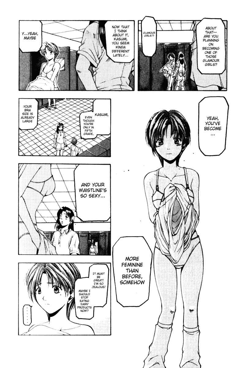 Page 3 Chapter 4 Ws - Doubles