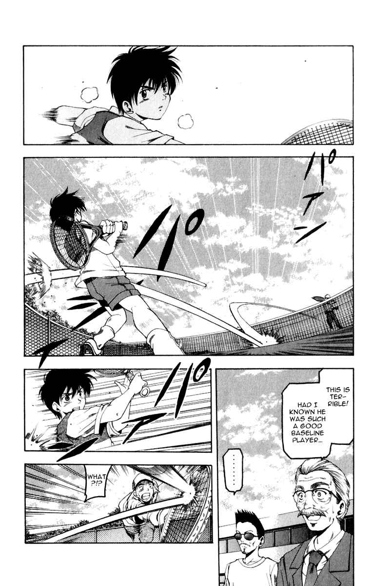 Page 17 Chapter 5 Ws - Doubles