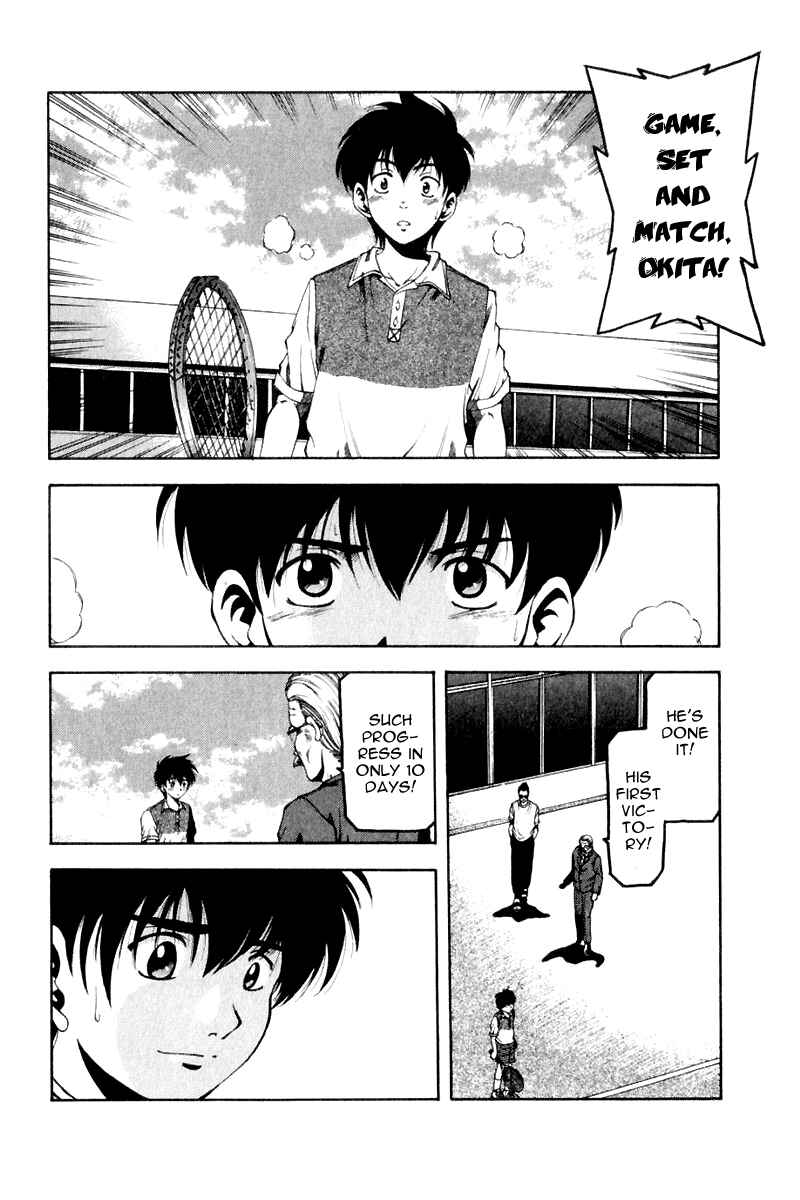 Page 19 Chapter 5 Ws - Doubles