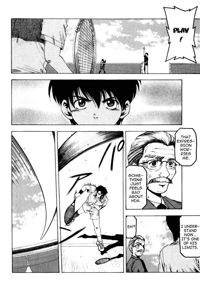 Page 25 Chapter 5 Ws - Doubles