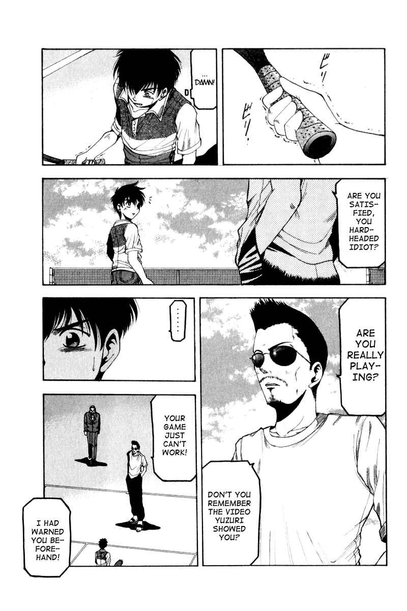 Page 32 Chapter 5 Ws - Doubles