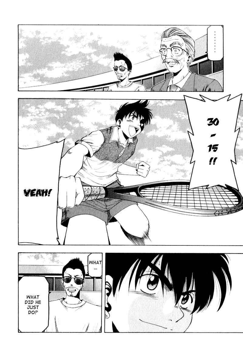 Page 43 Chapter 5 Ws - Doubles