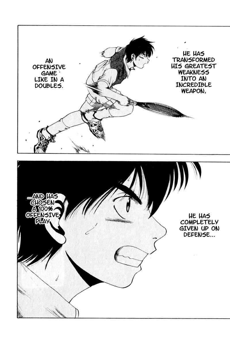 Page 45 Chapter 5 Ws - Doubles