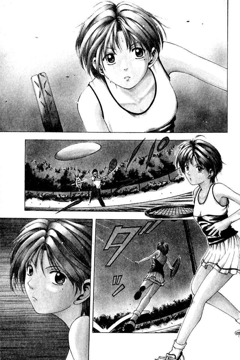 Page 5 Chapter 5 Ws - Doubles