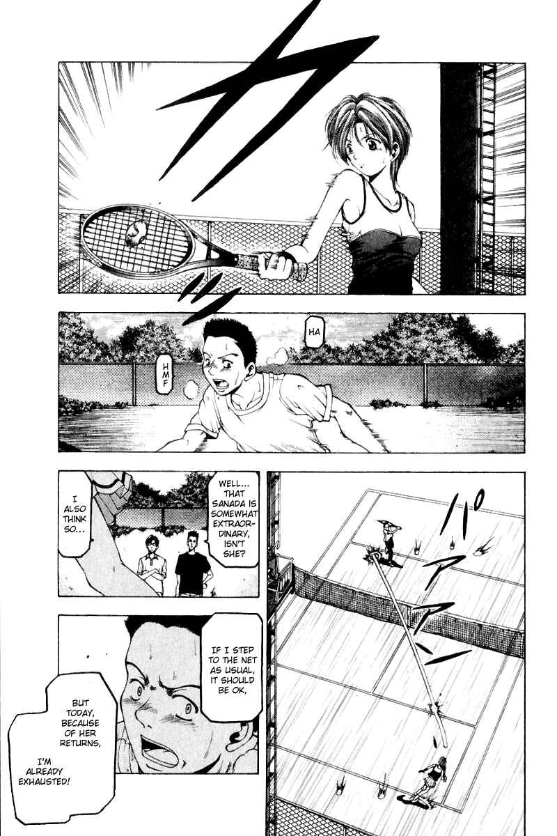 Page 8 Chapter 5 Ws - Doubles