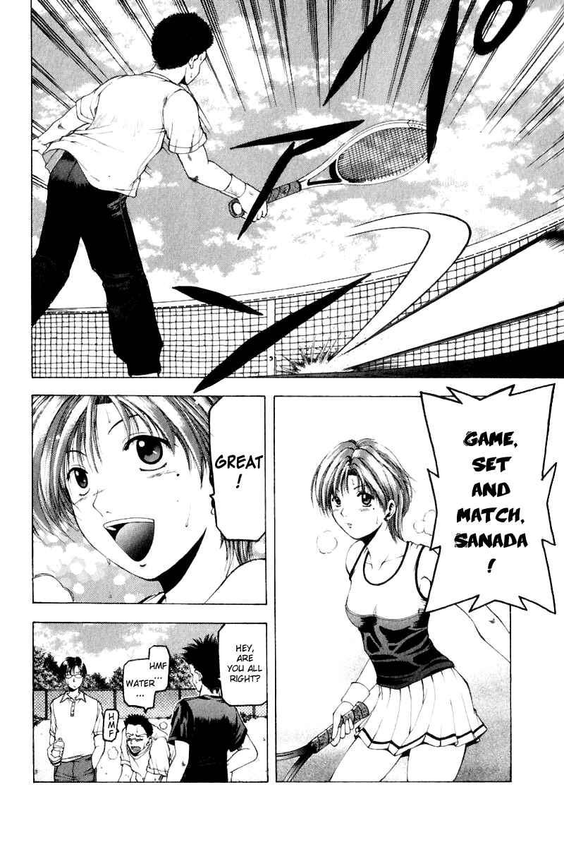 Page 9 Chapter 5 Ws - Doubles
