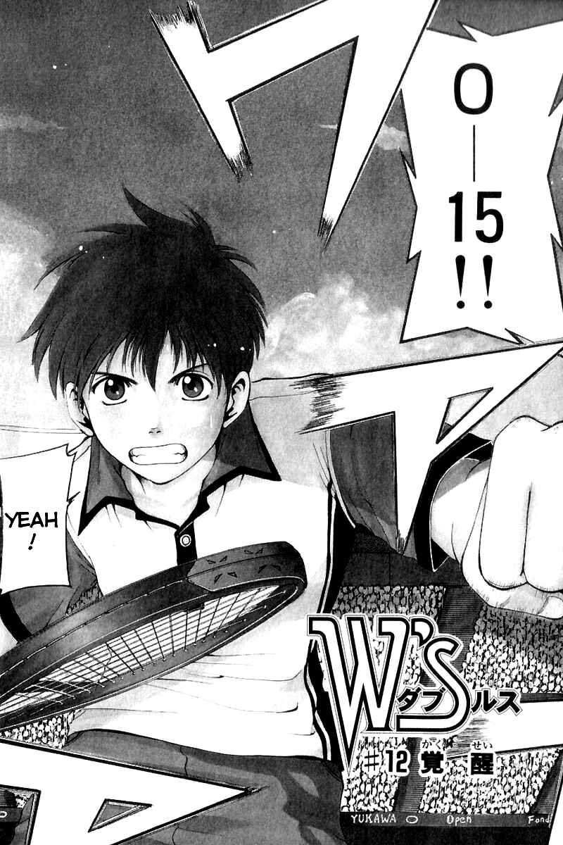 Page 1 Chapter 12 Ws - Doubles