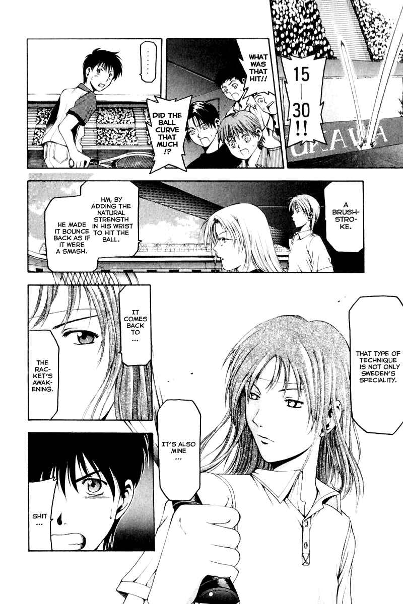 Page 10 Chapter 12 Ws - Doubles