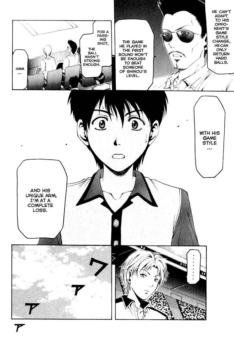 Page 18 Chapter 12 Ws - Doubles