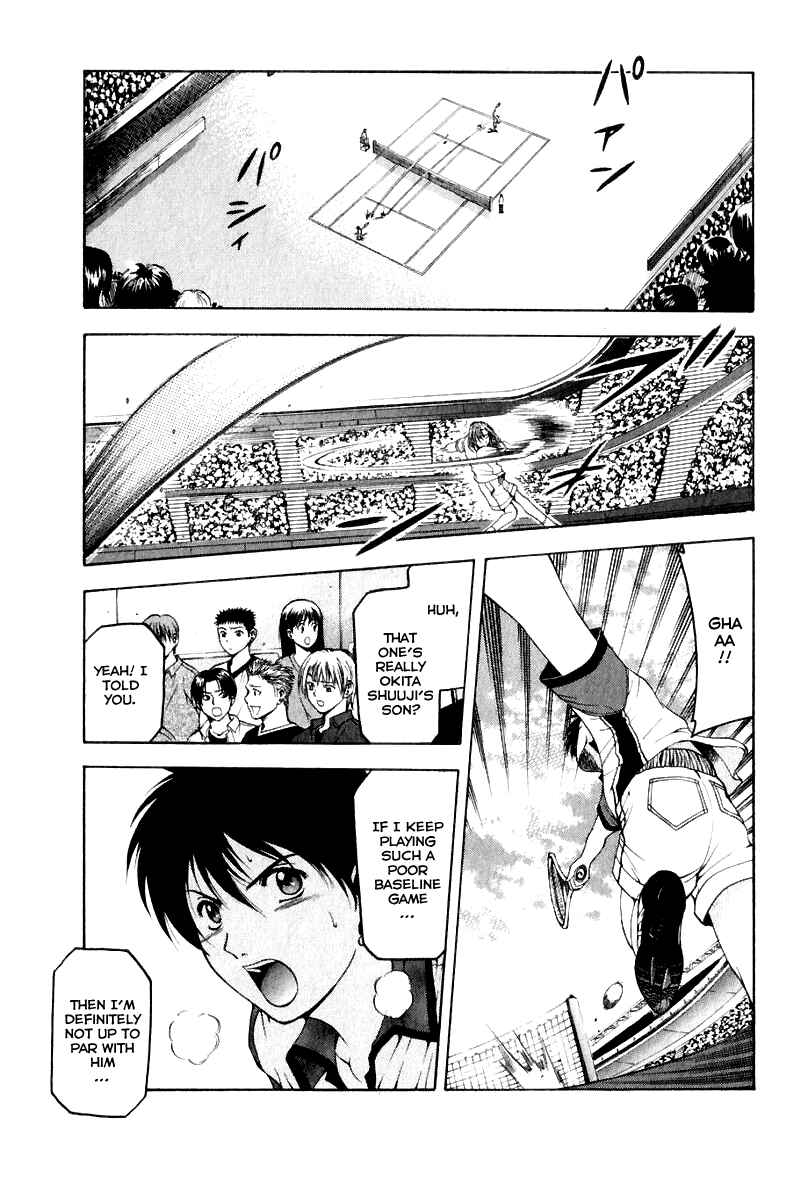 Page 19 Chapter 12 Ws - Doubles