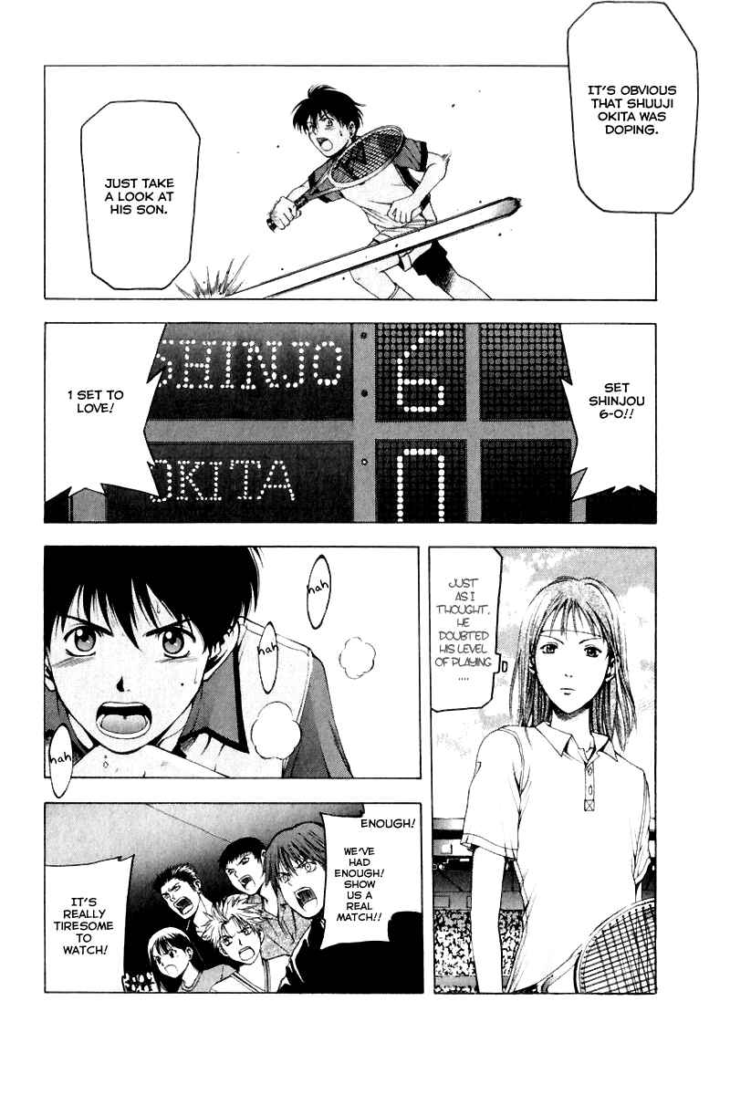 Page 20 Chapter 12 Ws - Doubles