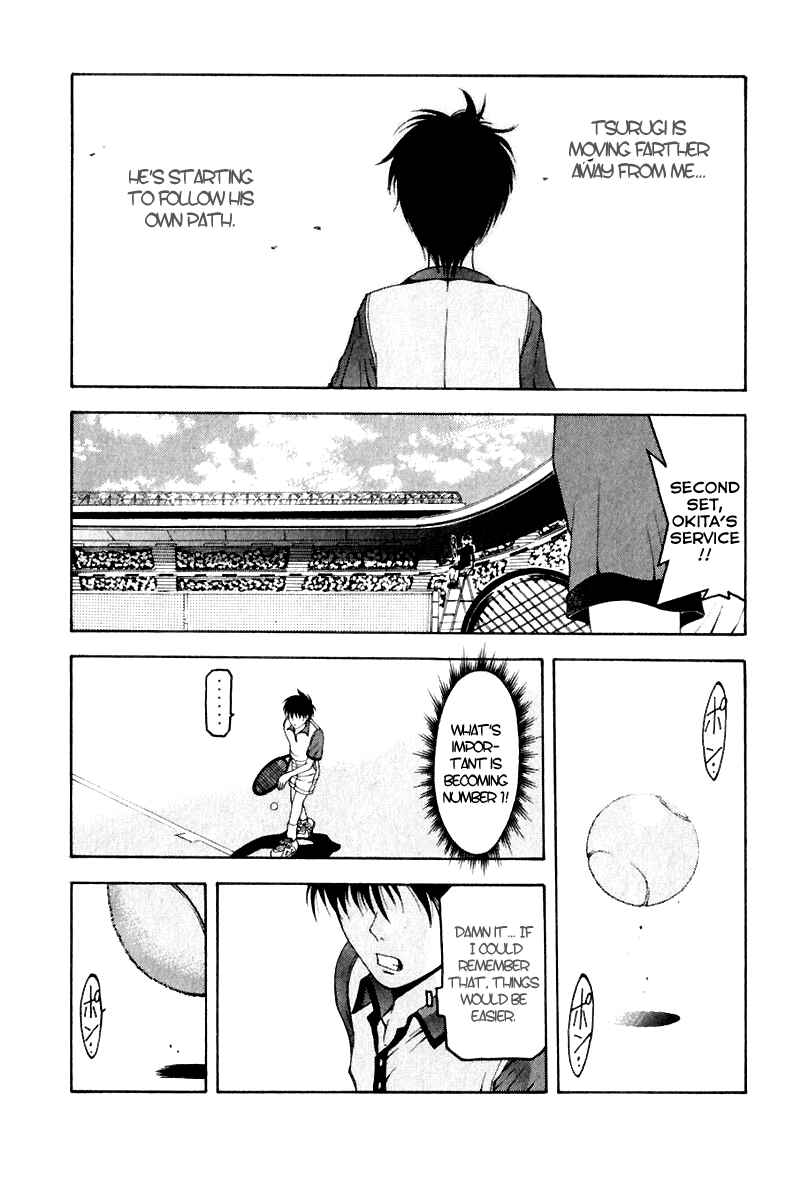 Page 27 Chapter 12 Ws - Doubles