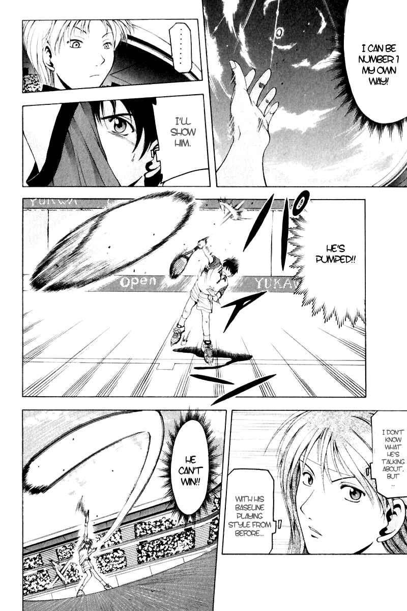 Page 28 Chapter 12 Ws - Doubles
