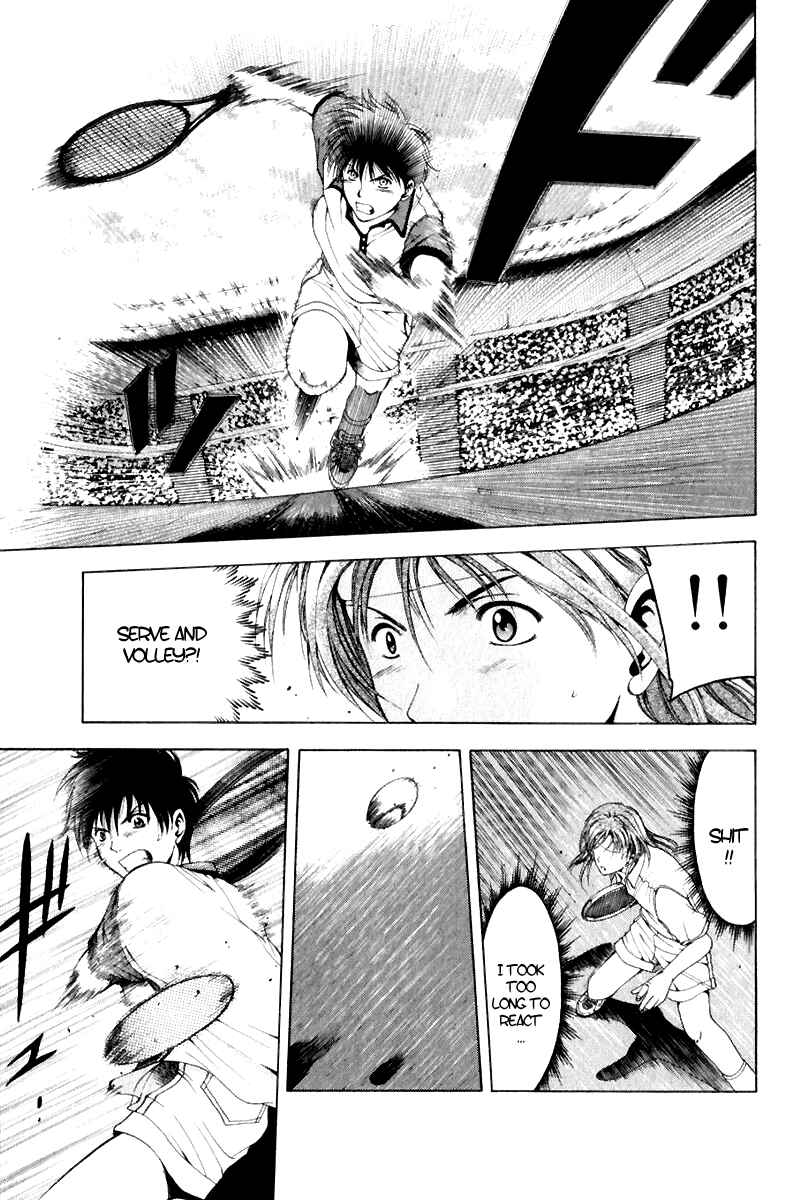 Page 29 Chapter 12 Ws - Doubles