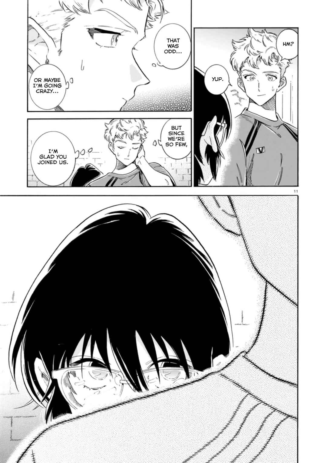 Page 12 Chapter Unknown_fe0f Gunjou no kageri