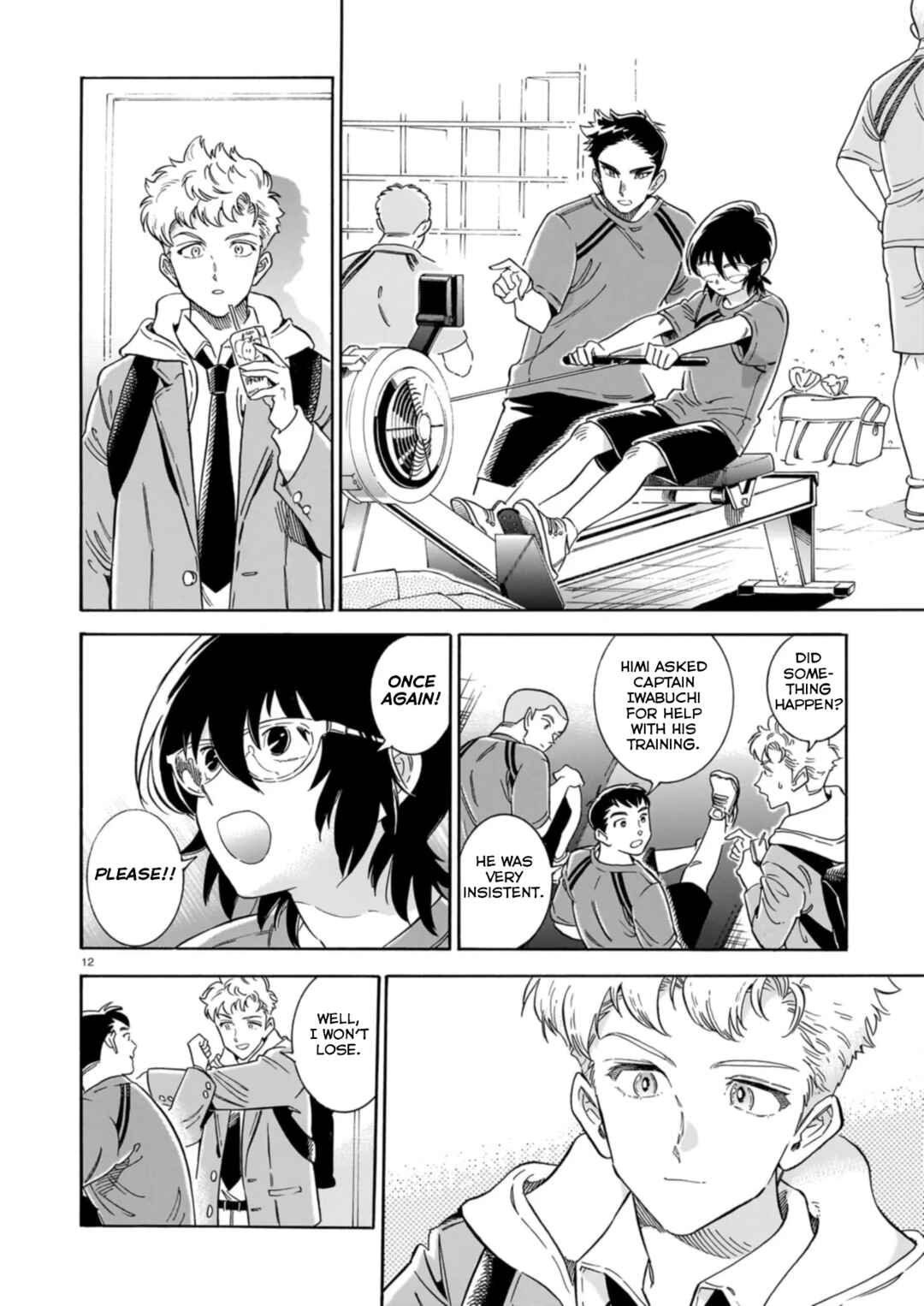 Page 13 Chapter Unknown_fe0f Gunjou no kageri