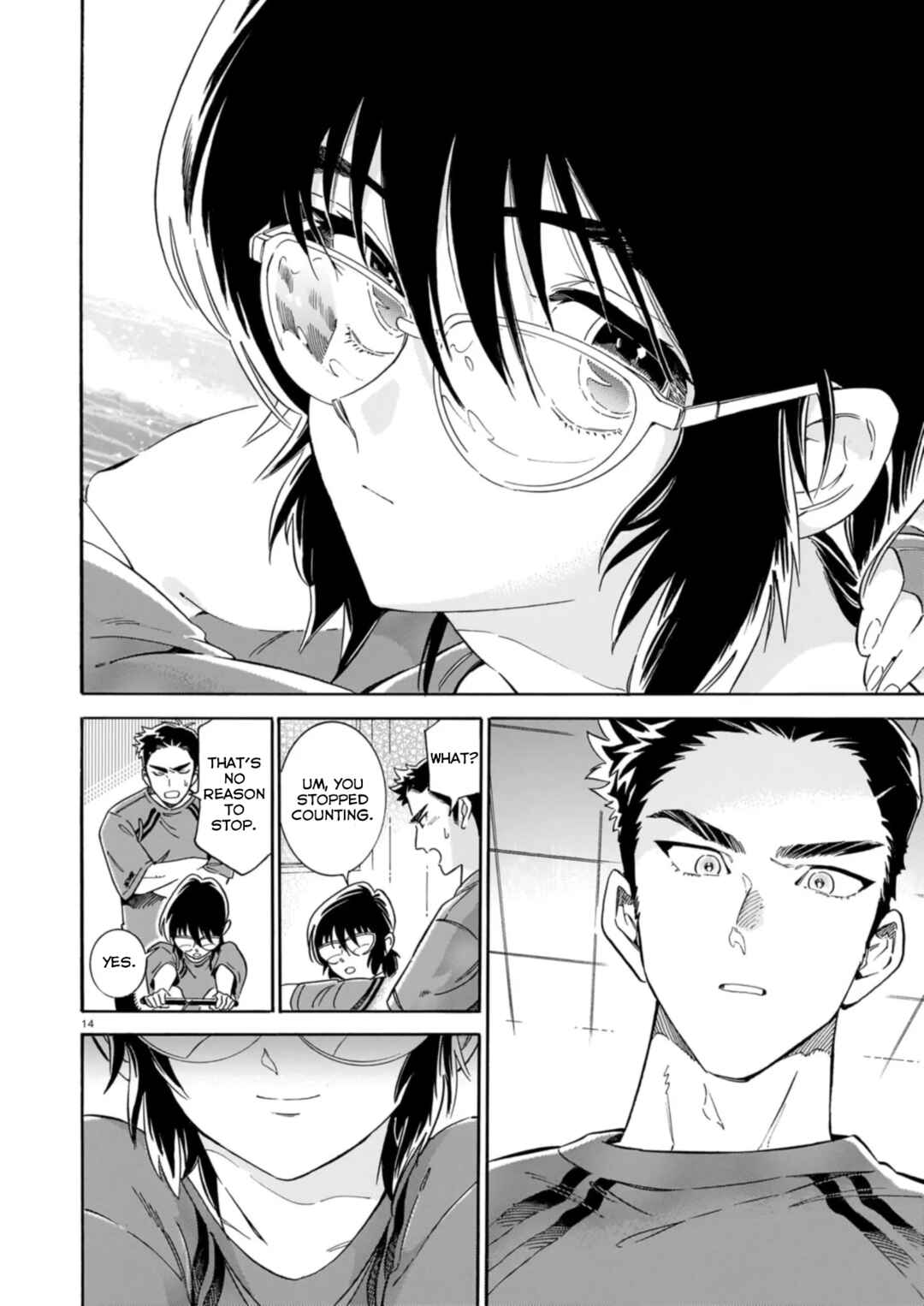 Page 15 Chapter Unknown_fe0f Gunjou no kageri