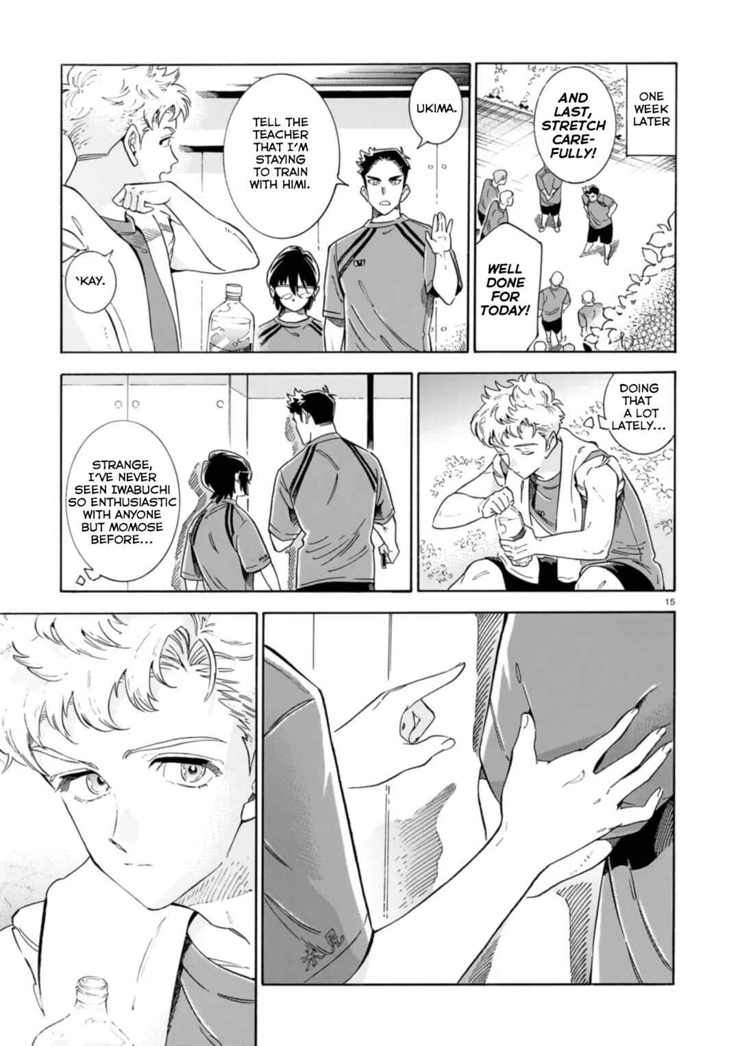 Page 16 Chapter Unknown_fe0f Gunjou no kageri
