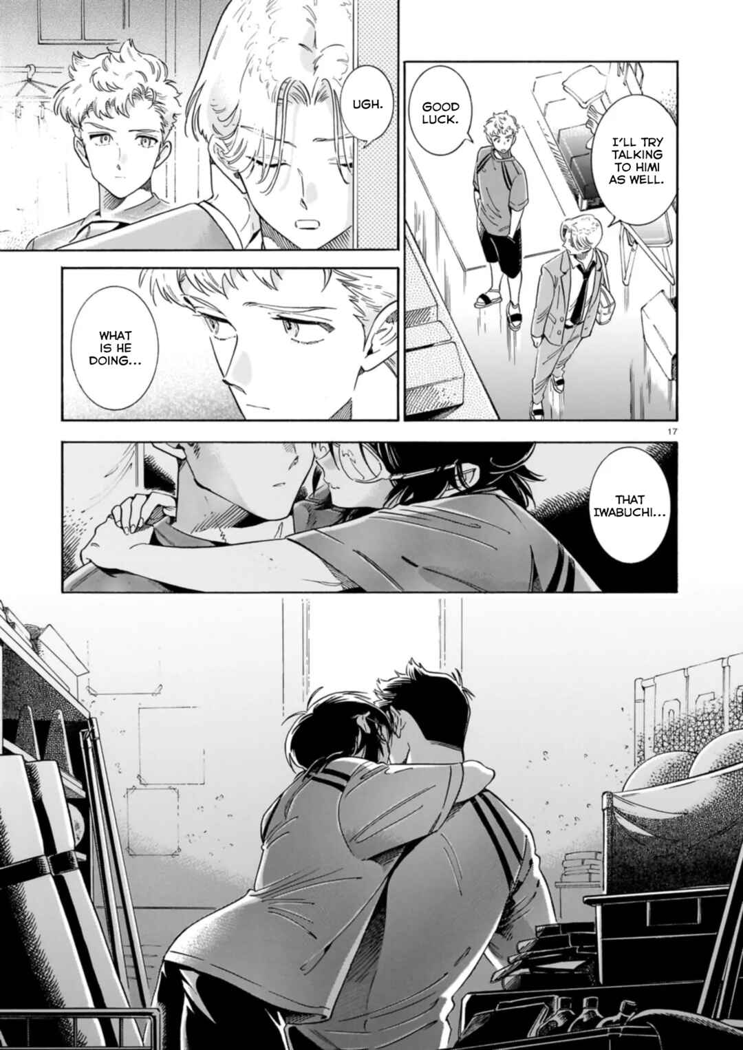 Page 18 Chapter Unknown_fe0f Gunjou no kageri