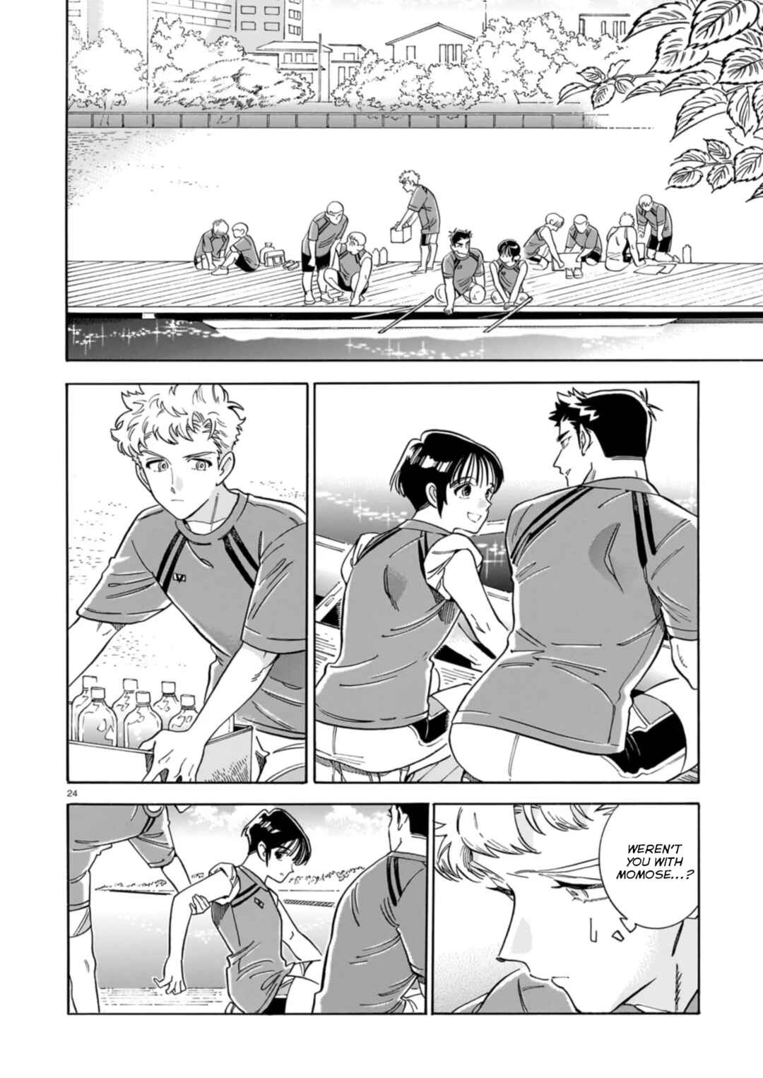 Page 25 Chapter Unknown_fe0f Gunjou no kageri