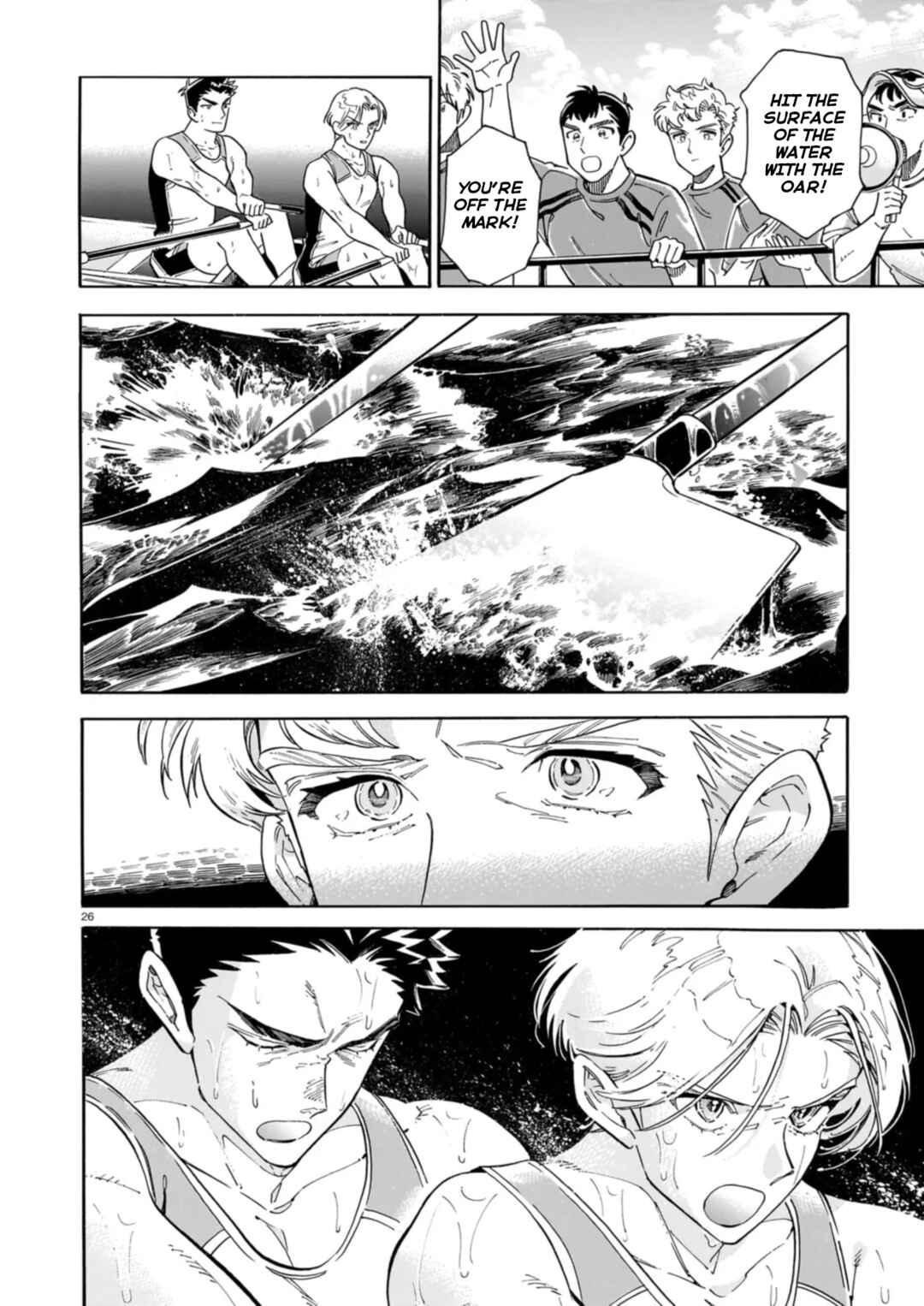 Page 27 Chapter Unknown_fe0f Gunjou no kageri