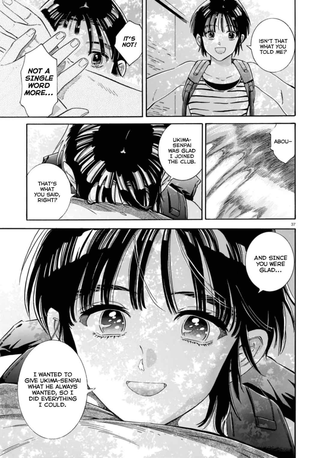 Page 38 Chapter Unknown_fe0f Gunjou no kageri