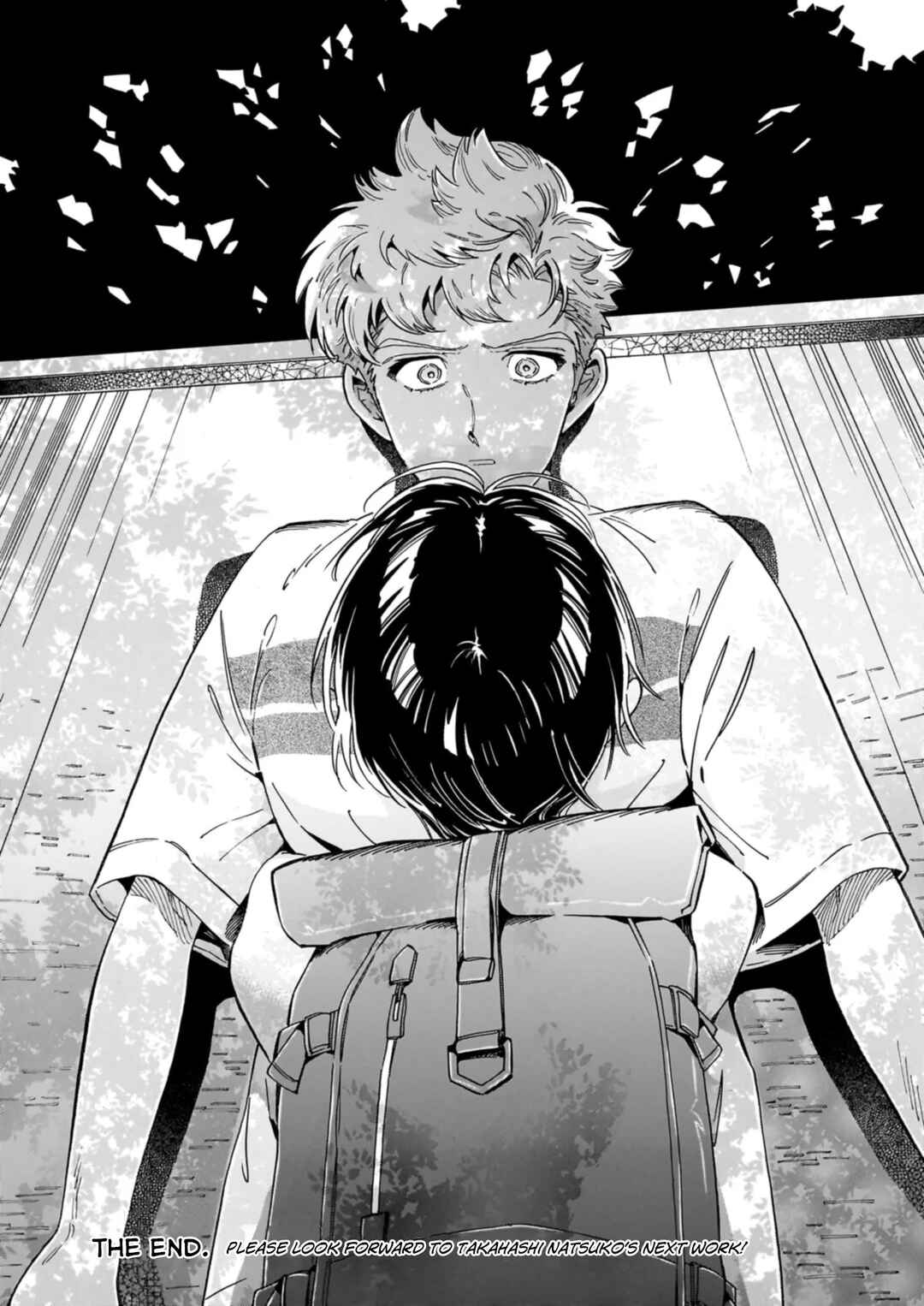 Page 39 Chapter Unknown_fe0f Gunjou no kageri